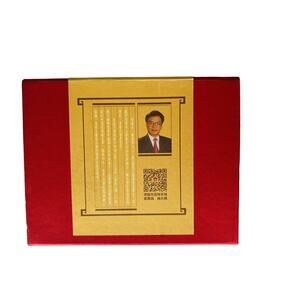 Stone Dogs/ Canine Chinese Zodiac Figurine / Sculpture Year of the Dog New Rare